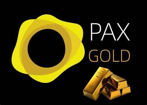 PAXGold(PAXG)币介绍说明-第1张图片-芝麻交易所下载